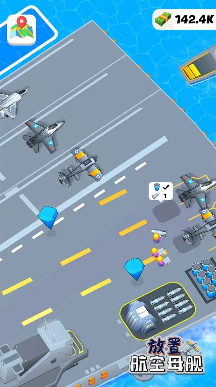 放置航空母舰游戏手机版