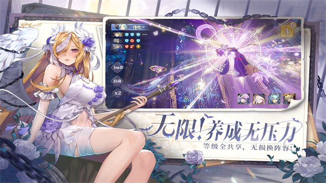 永夜降临复苏折扣版