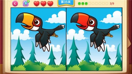 一起看图找不同正版手机版下载