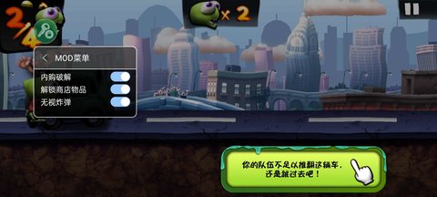 僵尸尖叫安卓免费版下载中文版安装