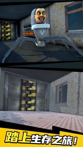 暗区危机游戏安卓版