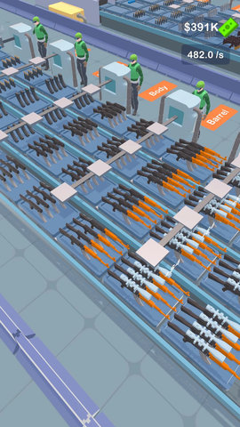 武器兵工厂游戏手机版