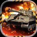 坦克兄弟连手游最新版