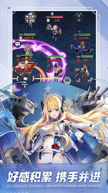 圣翼传说首续0.1折版