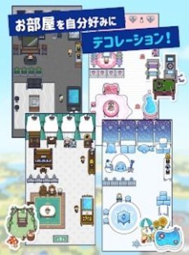 钓鱼生活PLUS下载安装最新版