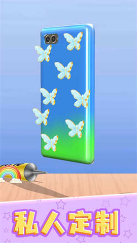 3D涂色世界下载安装最新版