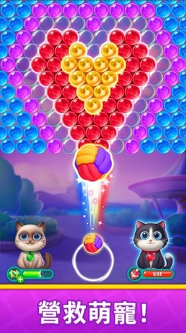 泡泡龙梦想家下载安装手机版