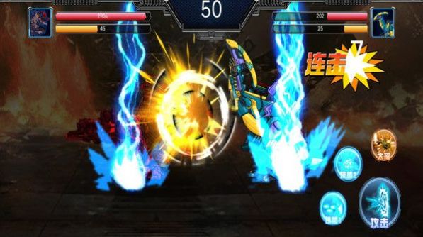 机甲大师拼拼拼官方手机版下载