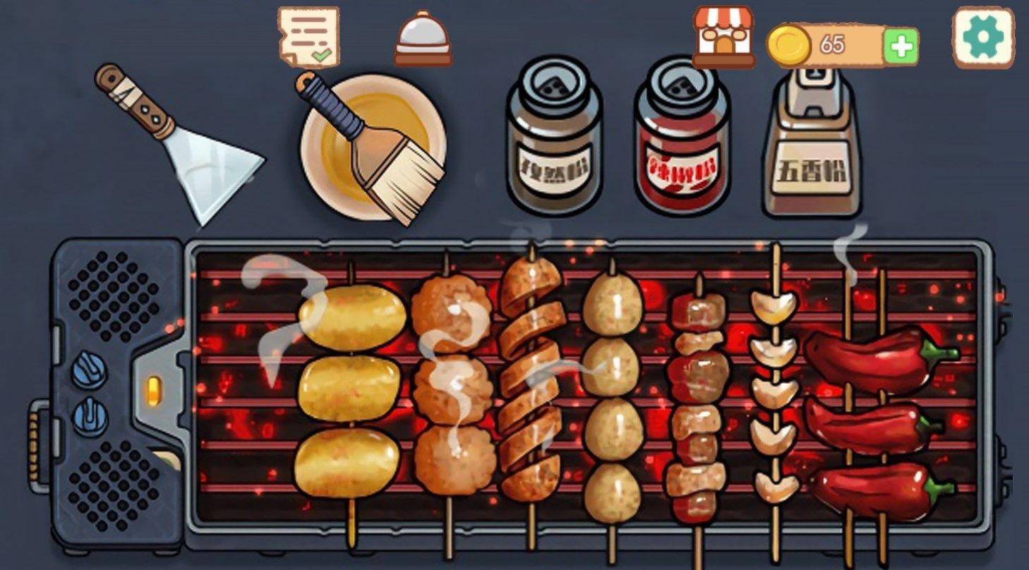 撸串达人游戏最新版