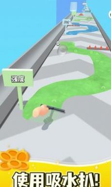 刮板清洁游戏安卓版