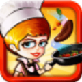 明星厨师下载安装手机版