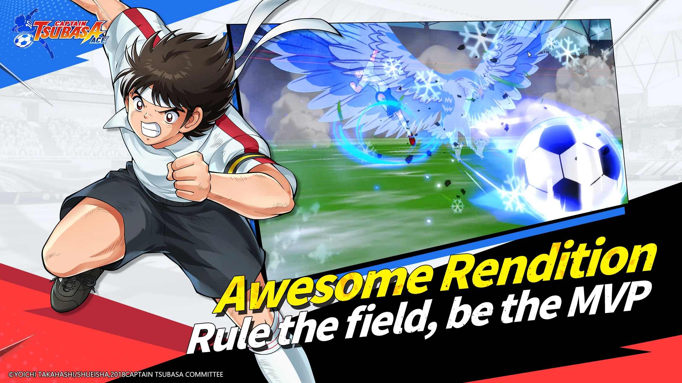 足球小将ACE安卓手机版下载