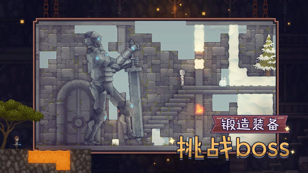 炼金与魔法手机版下载最新版本