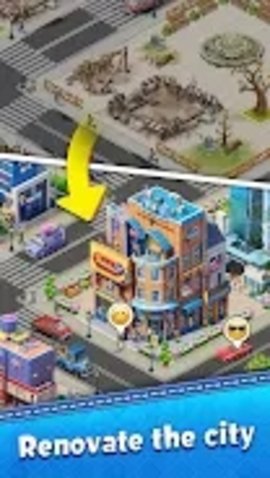 合并城市豪华城市下载安装安卓版