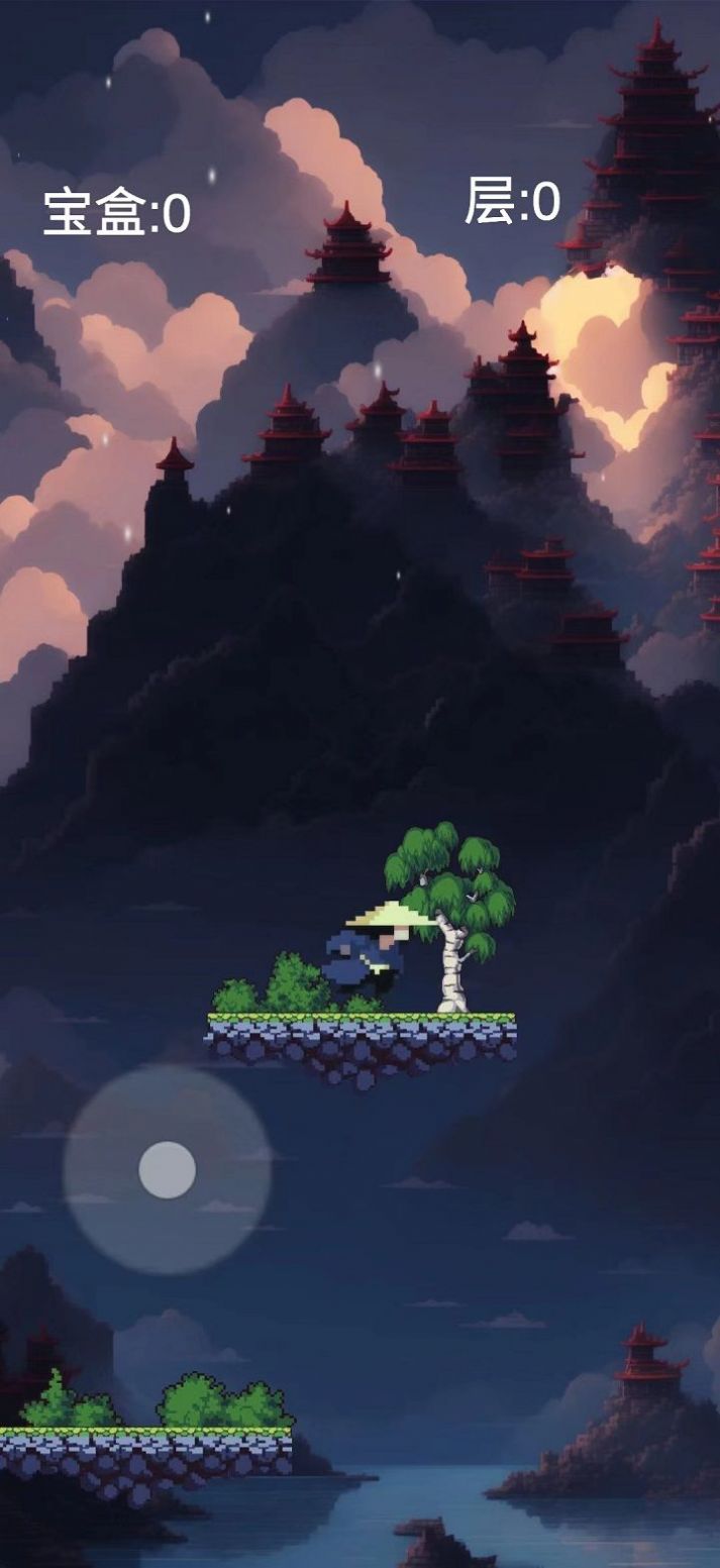 武侠下1000层游戏安卓版下载