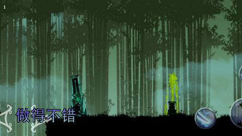 绝境冒险挑战下载安装手机版