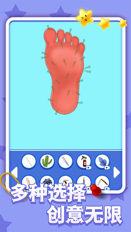 疯狂修脚模拟器游戏手机版免费版下载