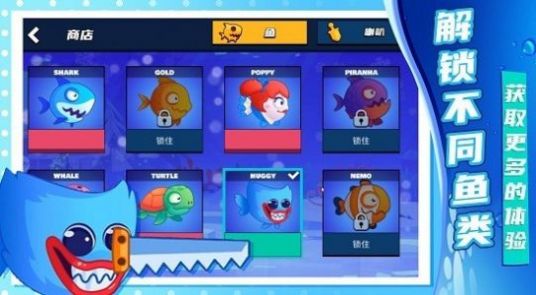 深海生存模拟器游戏手机版下载