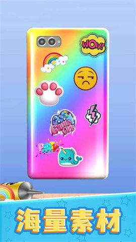 3D涂色世界下载安装最新版