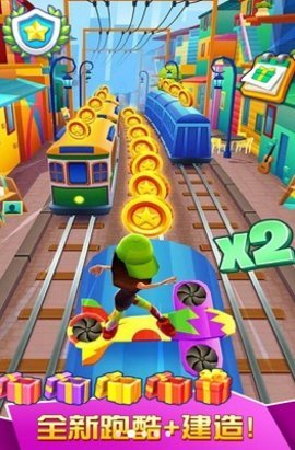 极限跑酷模拟下载安装最新版