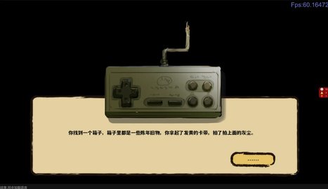 当我触起时光涟漪官方版下载