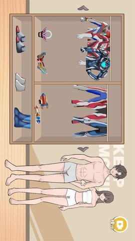 神奇的改造计划安卓手机版下载