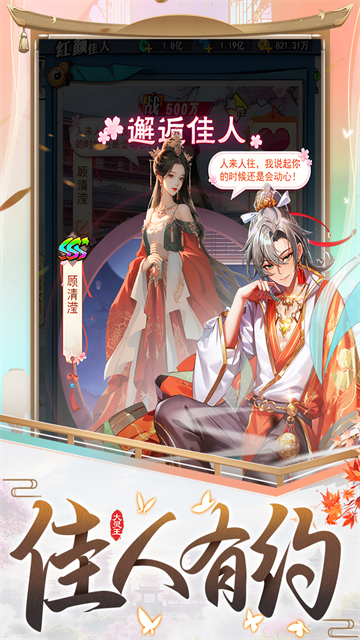 异界深渊大灵王手游官方版