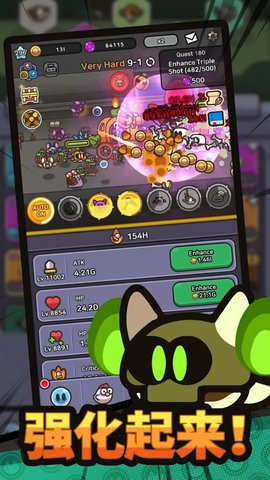 史莱姆冒险王安卓最新版本下载