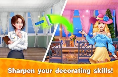 私人定制房屋装饰安卓版安装