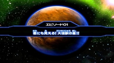 大怪兽格斗游戏手机版下载
