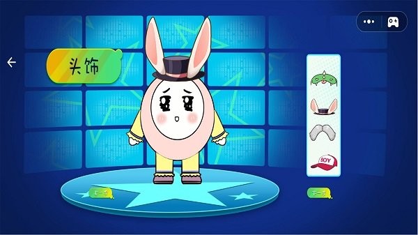 休闲解压大师下载手机版免费版