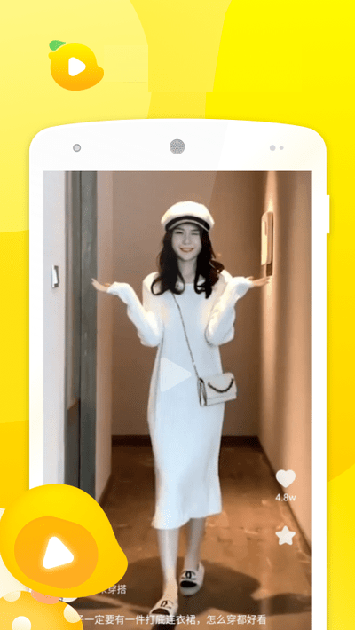 芒果视频app下载汅api免费下载旧版2021最新版下载