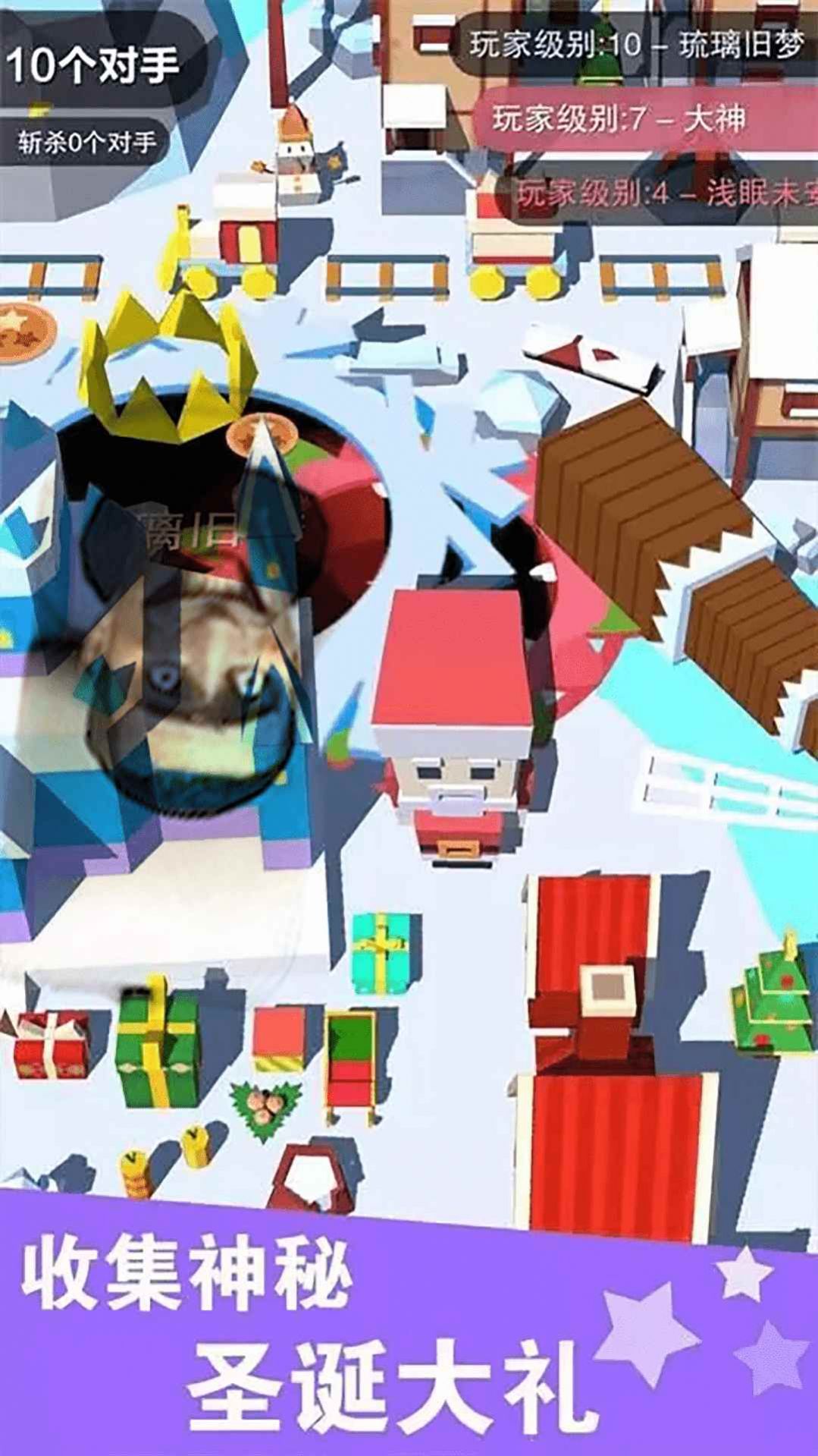 疯狂黑洞吞噬大战官方手机版下载