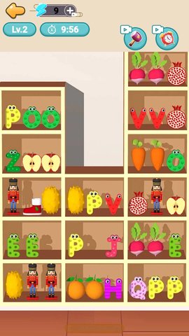 货柜收纳王最新手机版下载