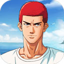 SLAM DUNK手游