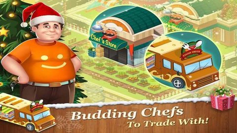 明星厨师下载安装手机版