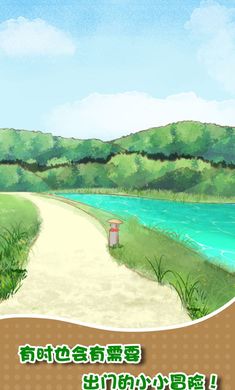 我和奶奶安卓手机版下载