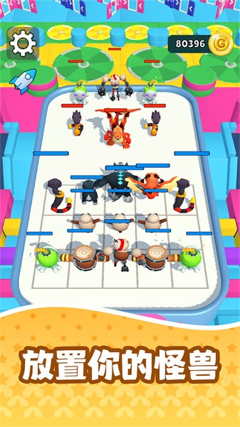 纷争战线游戏安卓版下载