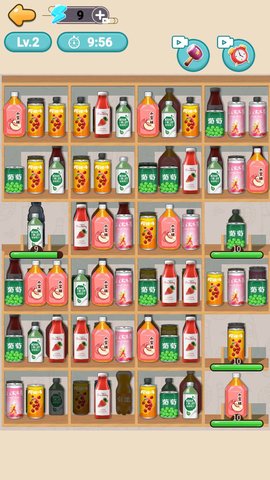 货柜收纳王最新手机版下载