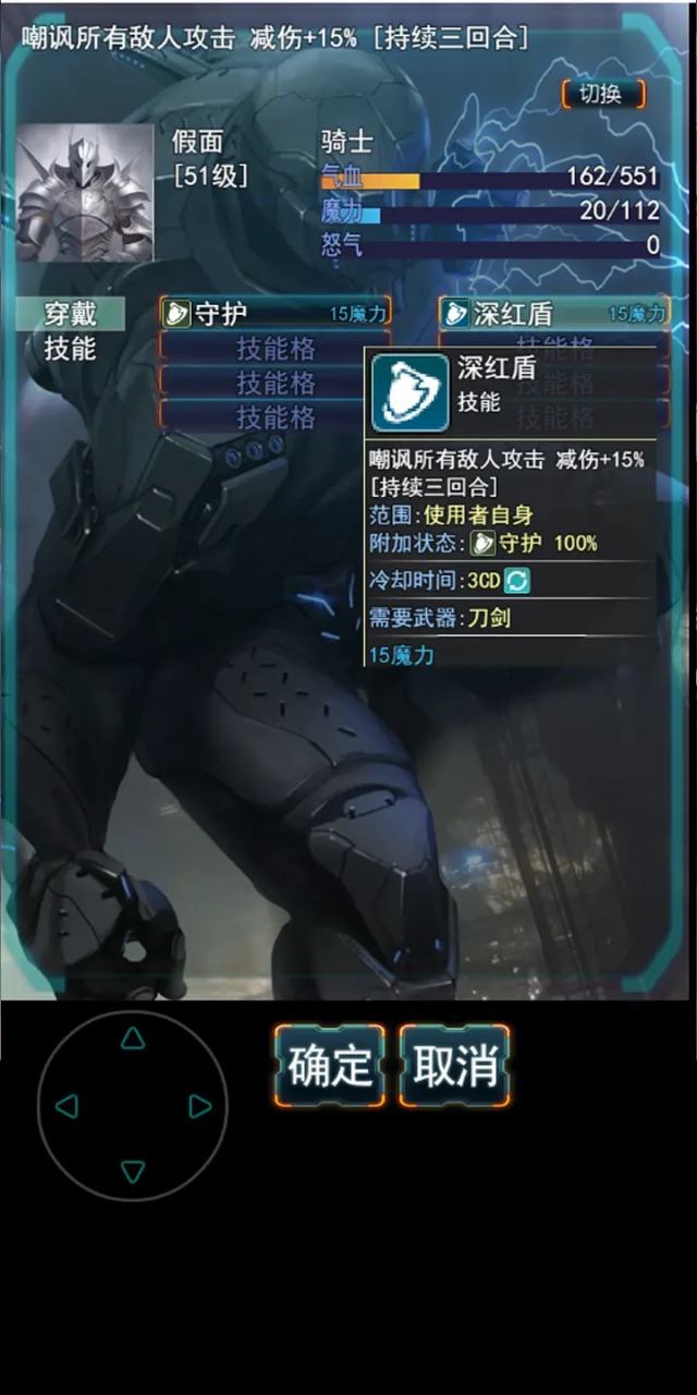 末日求生无尽之流安卓版下载