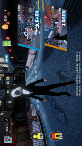 马桶人和监控人游戏手机版下载