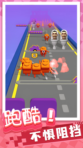 小老弟冲鸭安卓手机版下载