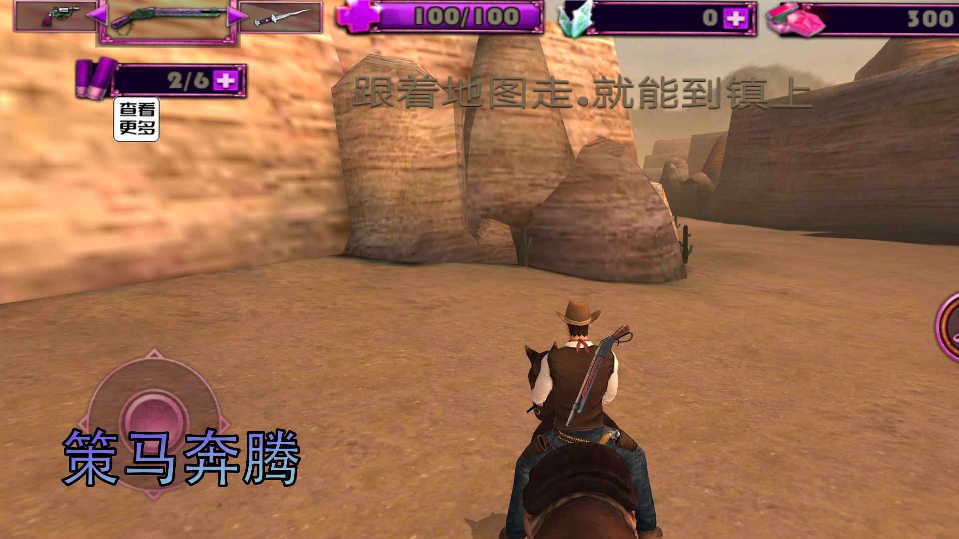 部落勇士生存游戏最新版