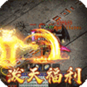 乱世枭雄(无卡点高爆沉默)