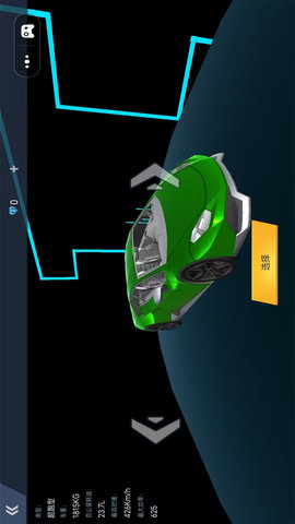 极限赛车王牌安卓免费版下载安装