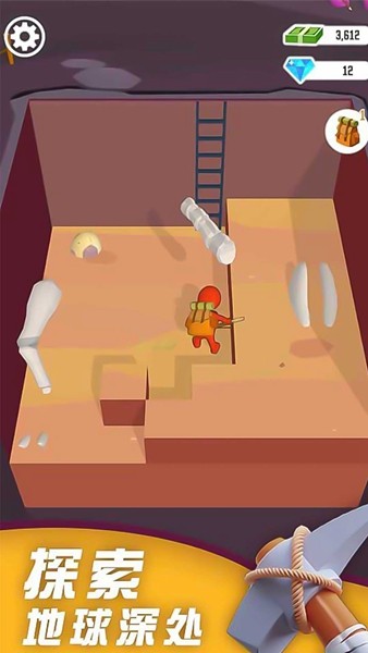 第六人格安装最新版