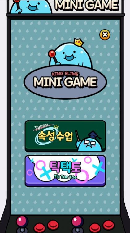 史莱姆之地游戏汉化版下载