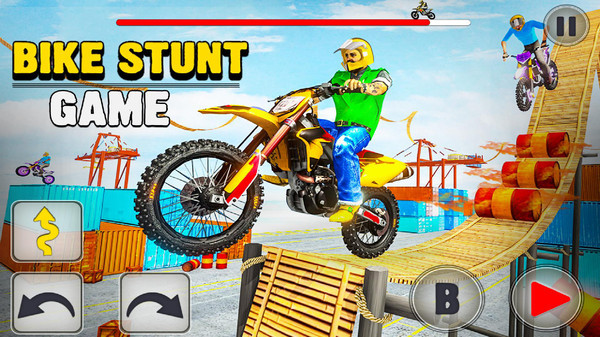 自行车王者安卓版