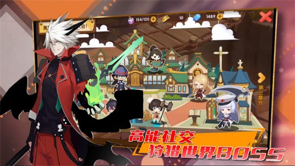 咱们穿越吧妖灵传游戏免2025版