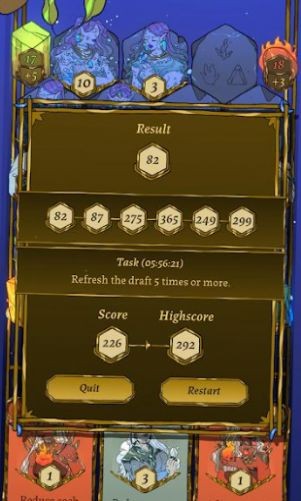 地理之神游戏官方版下载